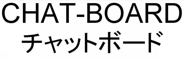 商標登録5654044