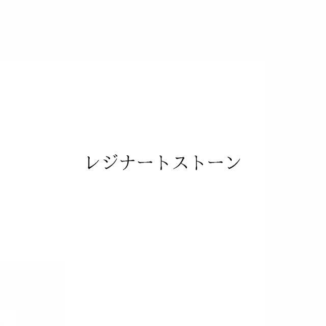 商標