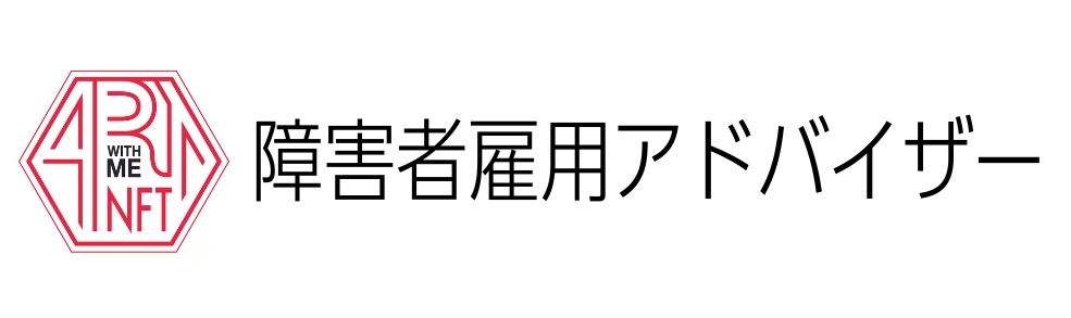 商標登録6878484