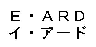 商標登録6439750