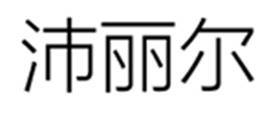 商標登録6599168