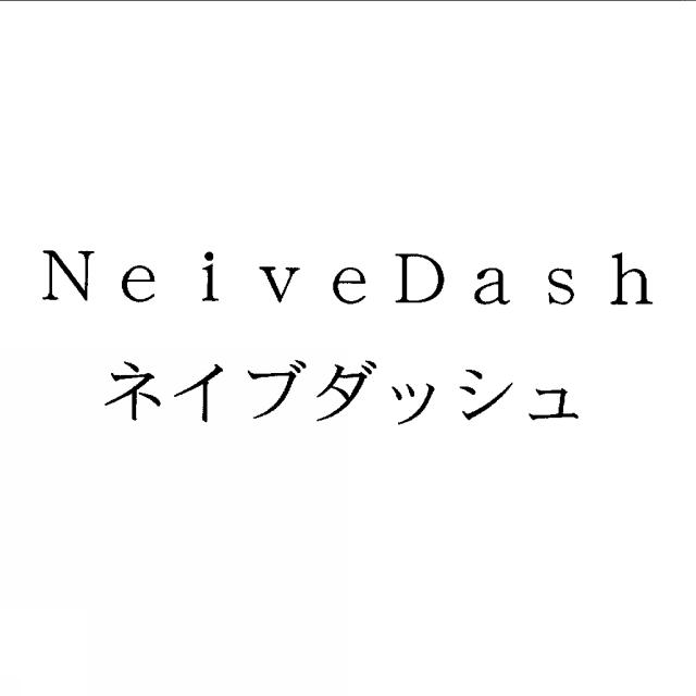 商標登録5742736