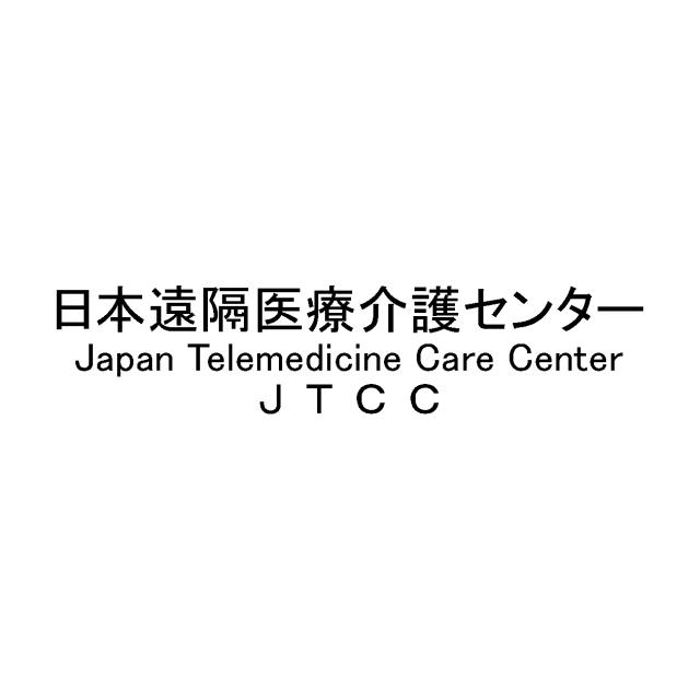 商標登録5829858