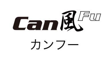 商標