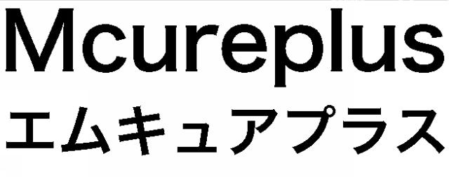 商標登録5474150