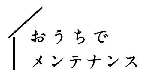 商標