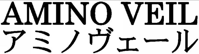 商標登録5540972
