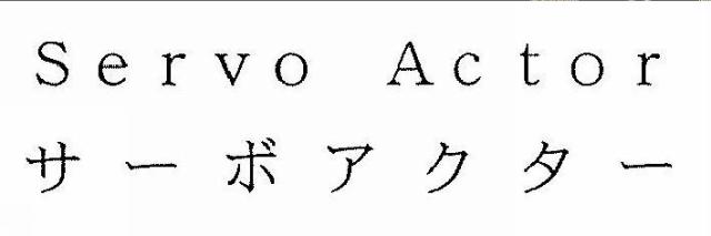 商標登録5560149