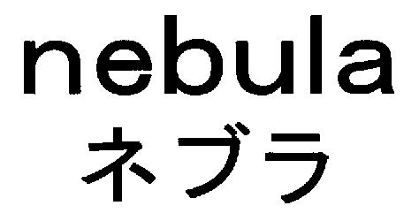 商標登録5560157