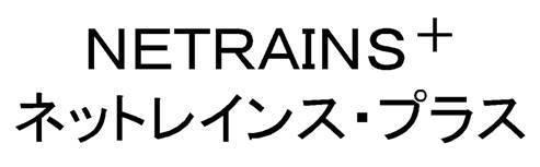 商標登録5829934