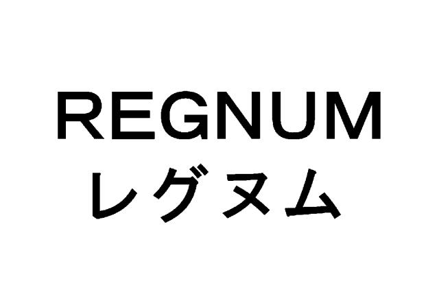 商標登録6317924