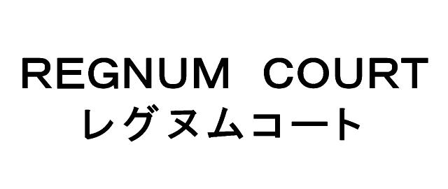 商標登録6317925