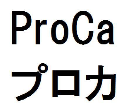 商標登録6012751