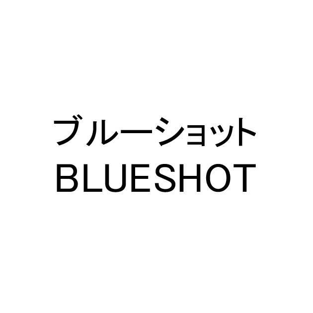 商標登録6214733