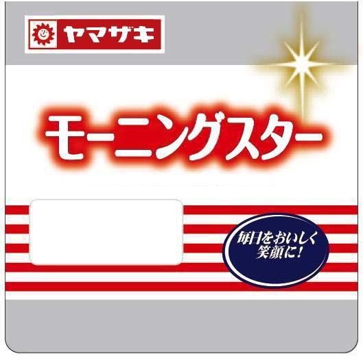 商標登録5474212