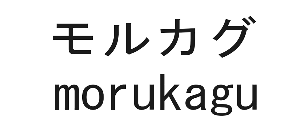 商標登録6599711