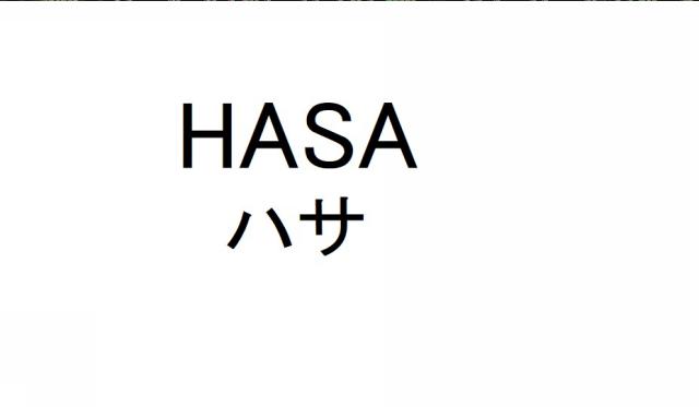 商標登録6440469