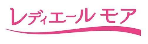 商標登録5829993