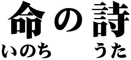 商標登録5921993