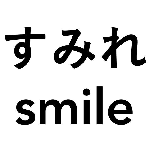 商標登録6599926