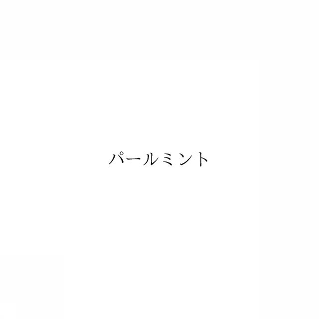 商標