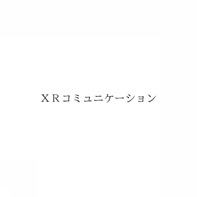 商標登録6600098
