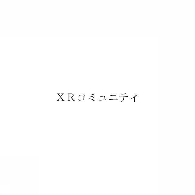 商標登録6600099