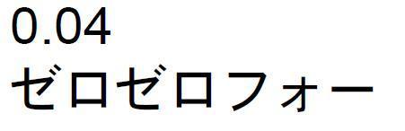 商標登録5742931