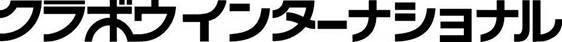 商標登録5830073
