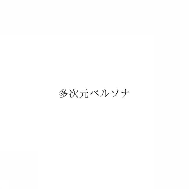 商標登録6318594
