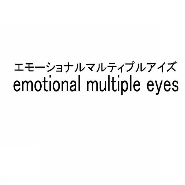 商標登録6012813