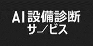 商標登録6496308