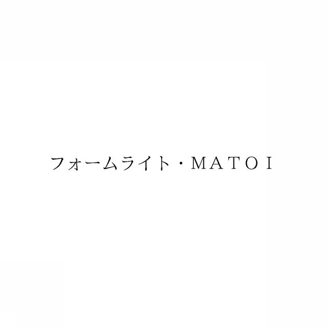 商標登録6318627