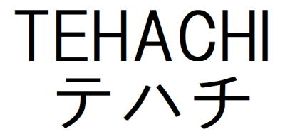 商標登録6600287