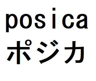 商標登録6440991