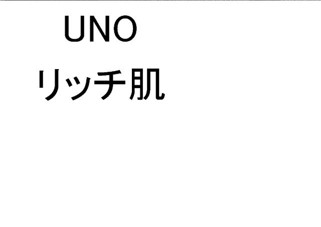 商標登録5560294