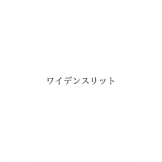 商標登録6600331