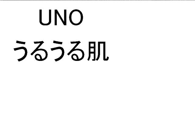 商標登録5560295