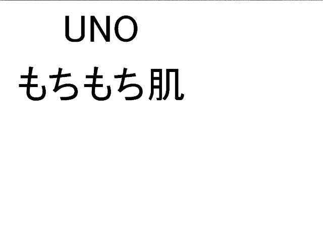 商標登録5560297