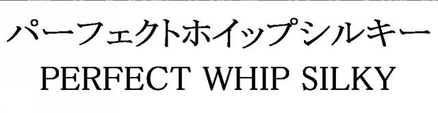 商標登録5922105