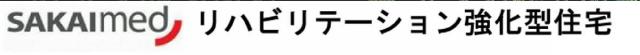 商標登録5540990