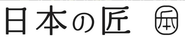 商標登録6441140