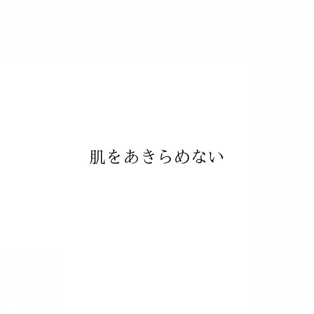 商標登録6012842