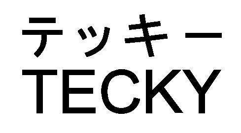 商標登録5392326