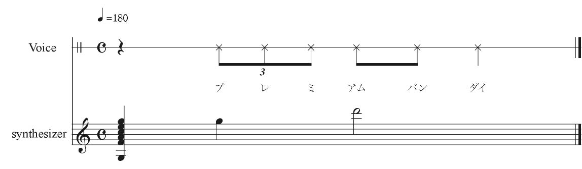 商標登録6598688