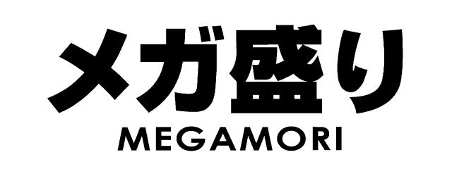 商標登録5474394