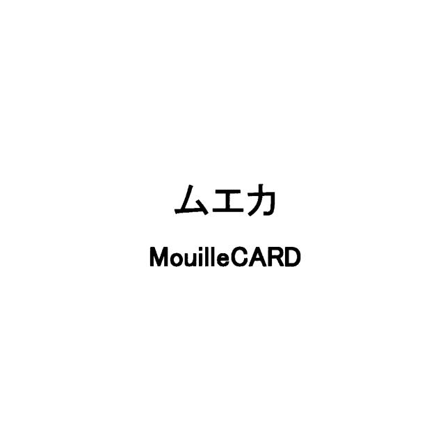 商標登録6600680