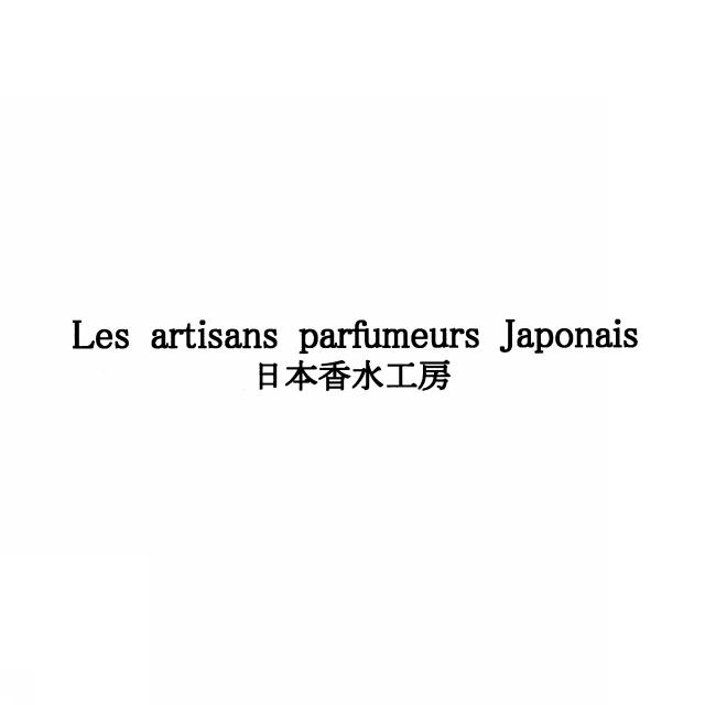 商標登録6600682