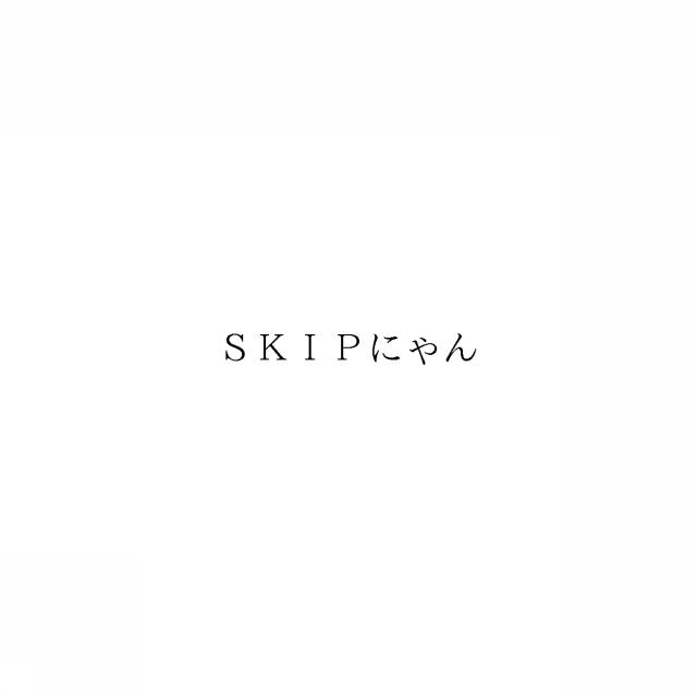 商標