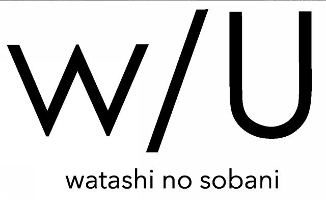 商標登録6336992